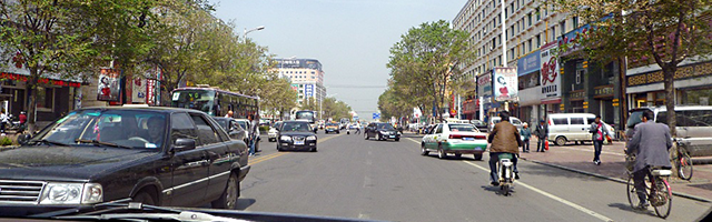 Wege zur Bildung – China, ein Arbeitsbericht – Teil 2